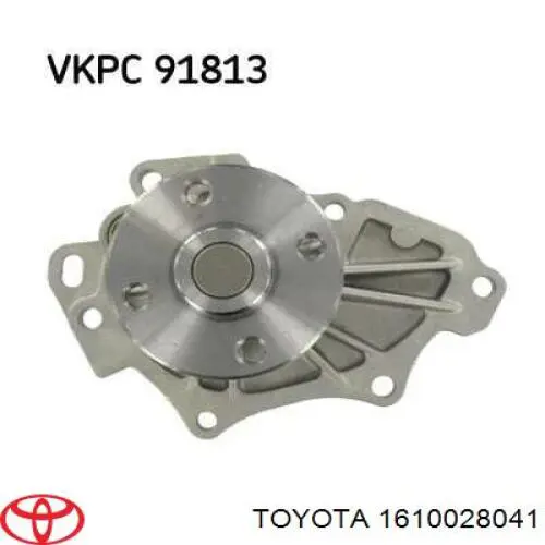 Купить 1610028041 Toyota Насос охлаждения