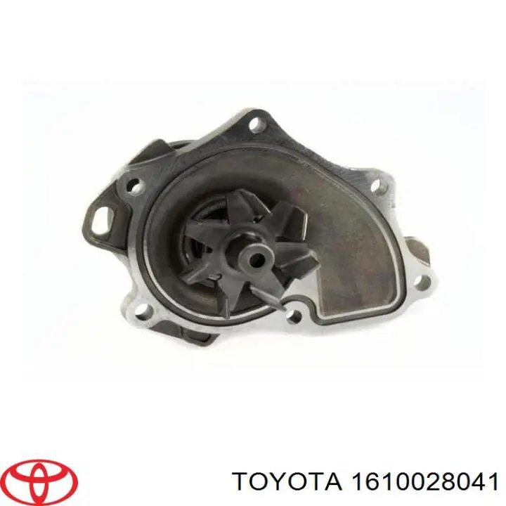 Водяной насос Toyota 1610028041