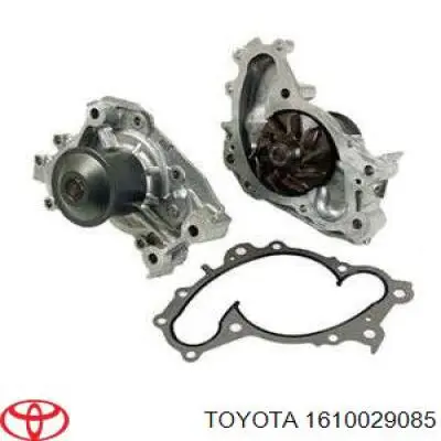 Помпа охлаждения Toyota 1610029085 цена, от 53.31 USD