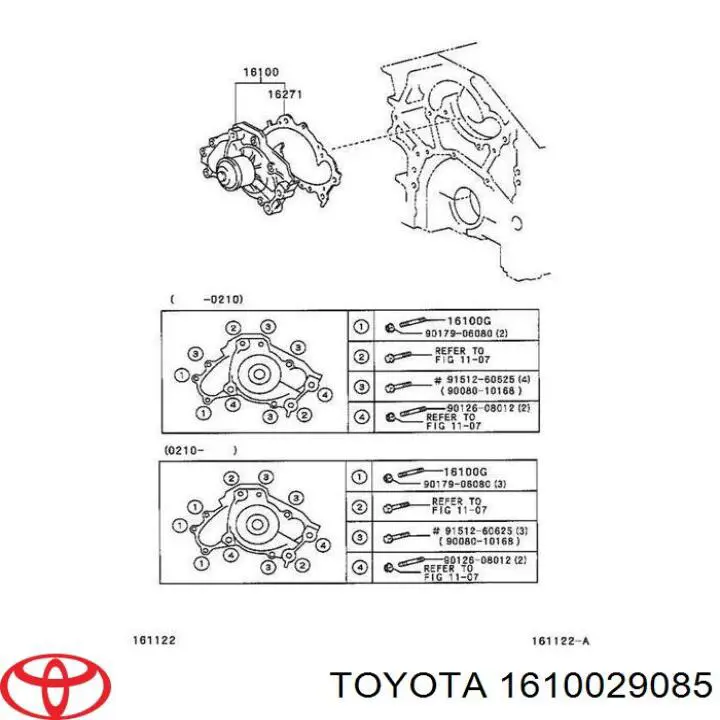 Купить 1610029085 Toyota Насос охлаждения