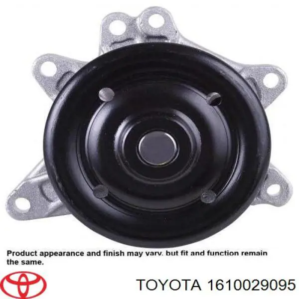 Помпа охлаждения Toyota 1610029095 цена, от 36.17 USD