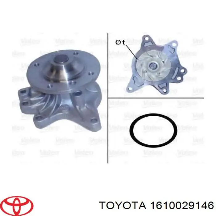 Купить 1610029146 Toyota Насос охлаждения