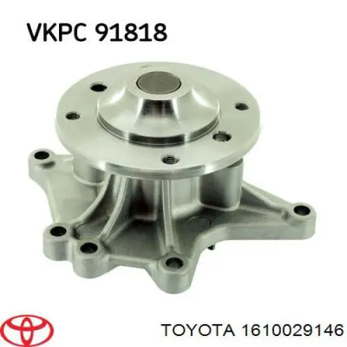 Помпа 1610029146 Toyota