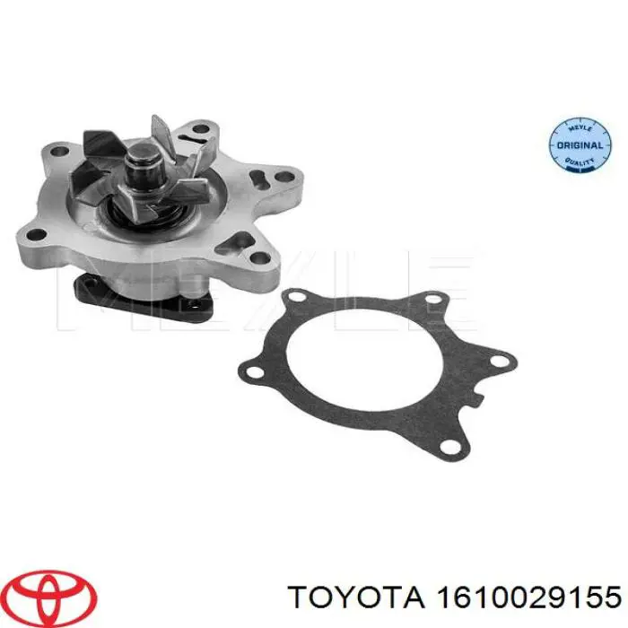 1610029155 Toyota Насос водяной