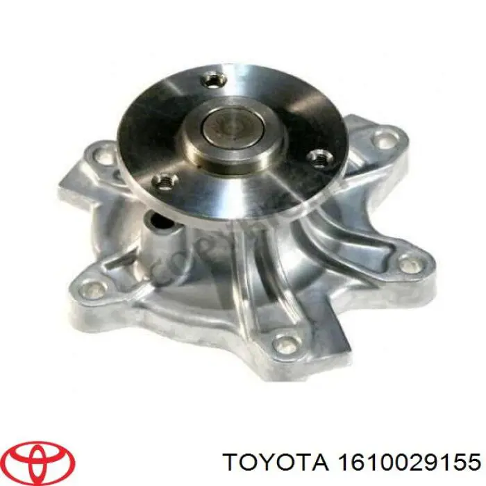 Купить 1610029155 Toyota Насос охлаждения