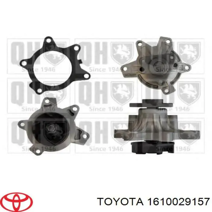 Водяной насос Toyota 1610029157