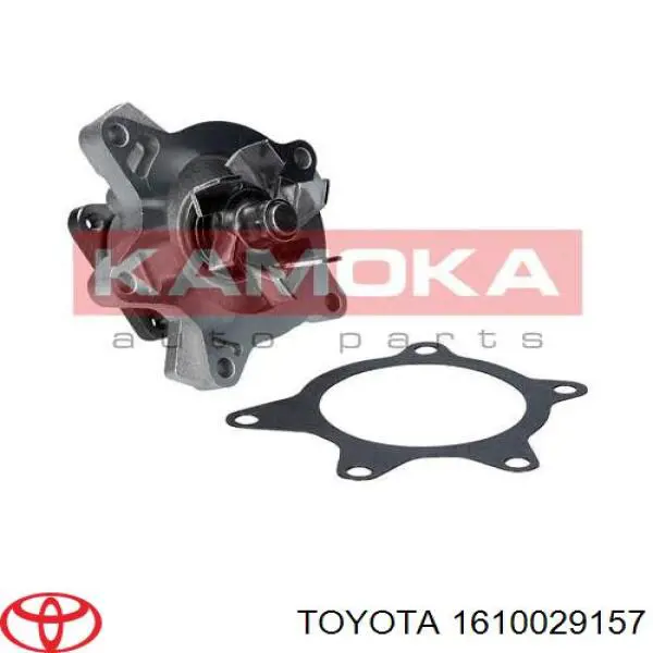 Купить 1610029157 Toyota Насос охлаждения