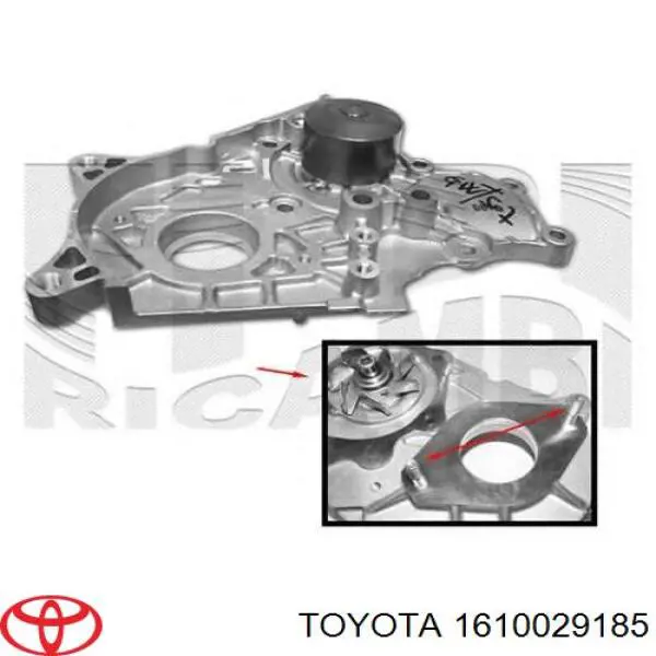 Водяной насос Toyota 1610029185
