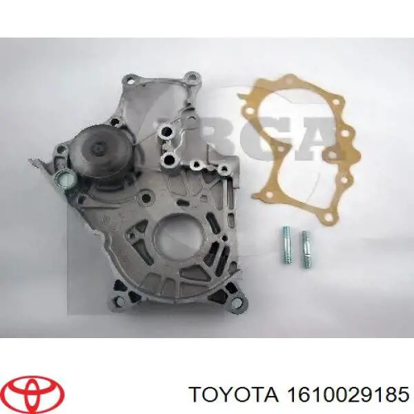 Купить 1610029185 Toyota Насос охлаждения