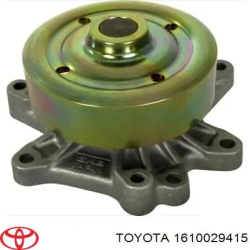 1610029415 Toyota bomba de água (bomba de esfriamento)