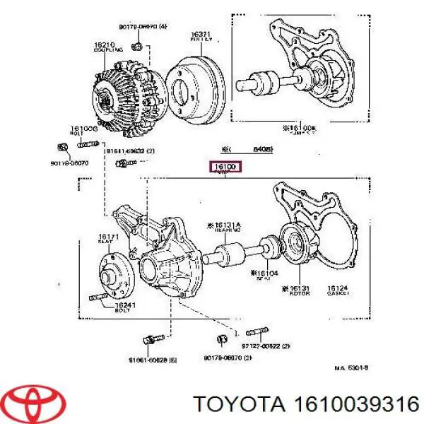 1610039316 Toyota