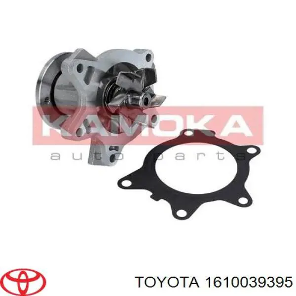 Помпа 1610039395 Toyota