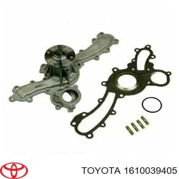 Водяной насос Toyota 1610039405