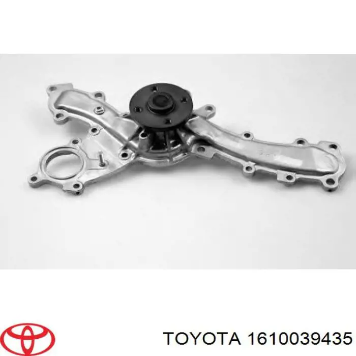 Водяной насос Toyota 1610039435