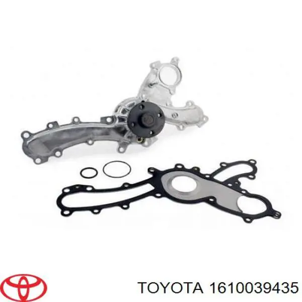 1610039435 Toyota Насос водяной