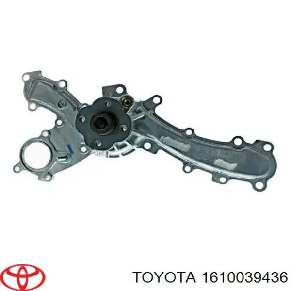 1610039436 Toyota/Lexus