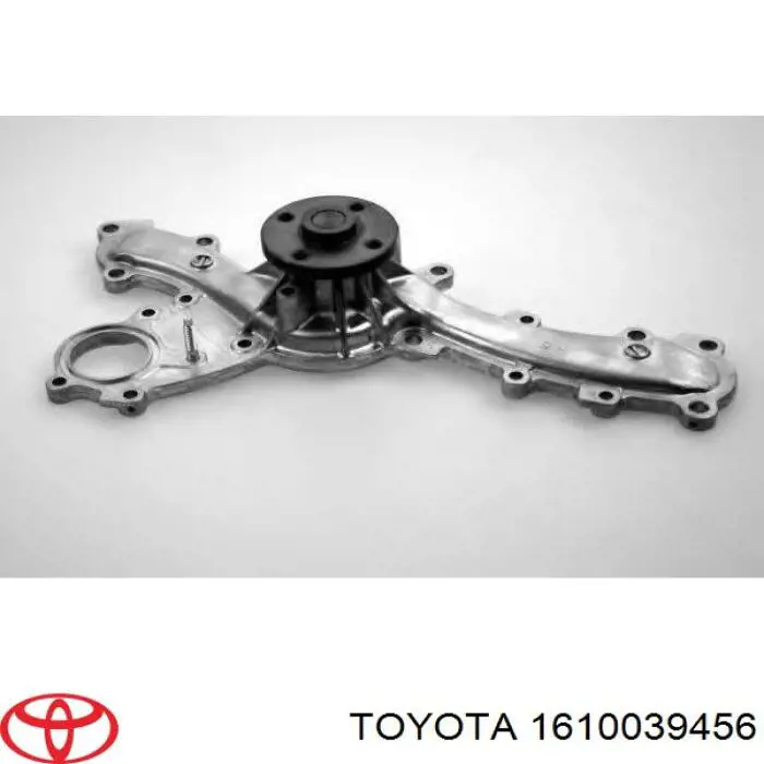 1610039456 Toyota bomba de água (bomba de esfriamento)