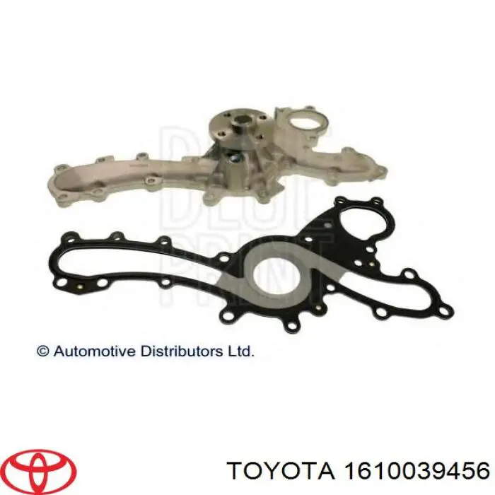 Помпа 1610039456 Toyota