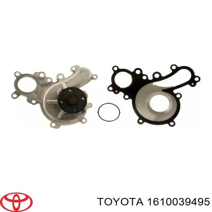 Помпа Q1740556 Q-fix