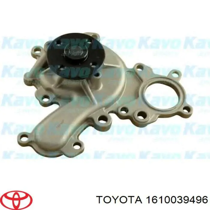Помпа водяная (насос) охлаждения Toyota 1610039496