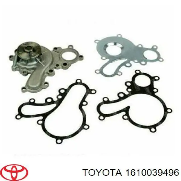 1610039496 Toyota/Lexus