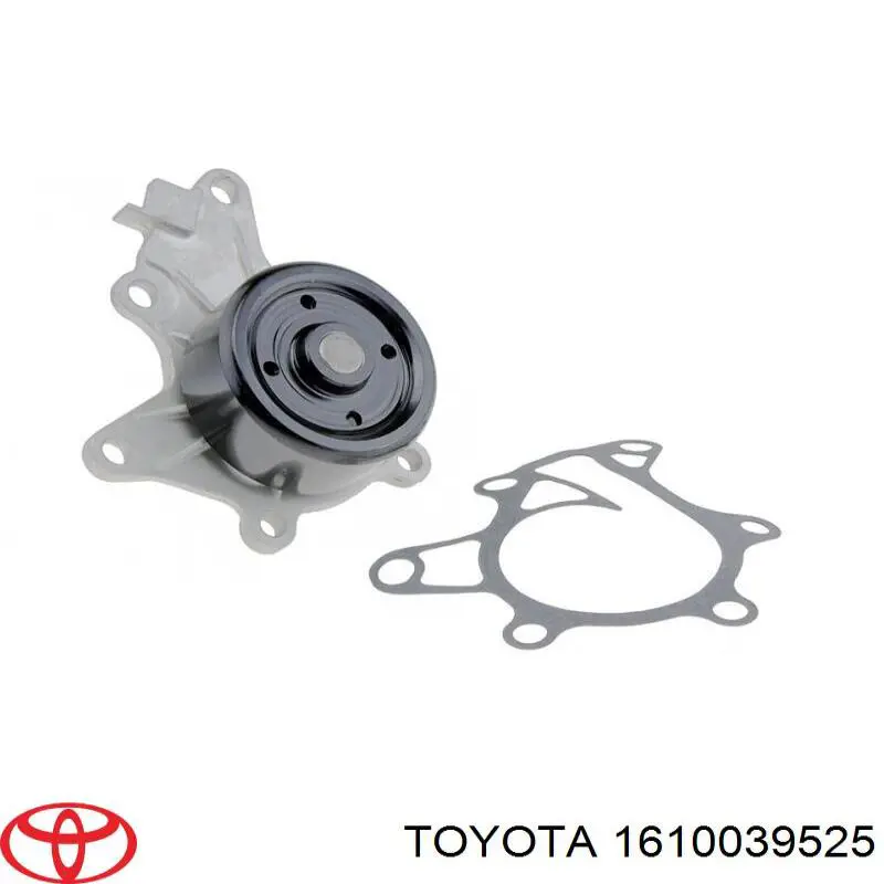 Помпа охлаждения Toyota 1610039525 цена, от 37.87 USD