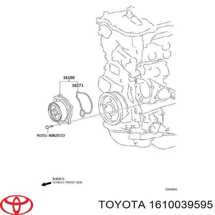 Помпа водяная (насос) охлаждения Toyota 1610039595