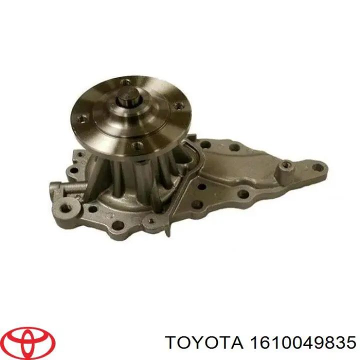 Помпа 1610049835 Toyota