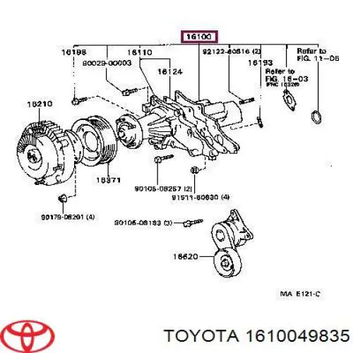 Помпа охлаждения Toyota 1610049835 цена, от 200.01 USD