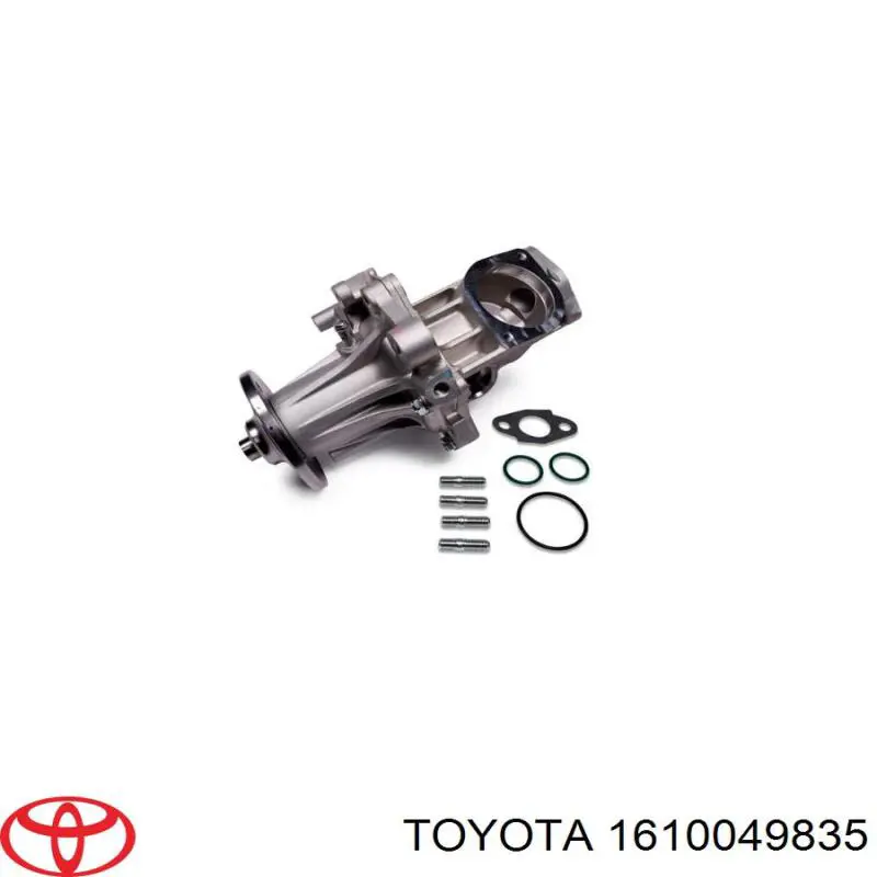 Купить 1610049835 Toyota Насос охлаждения