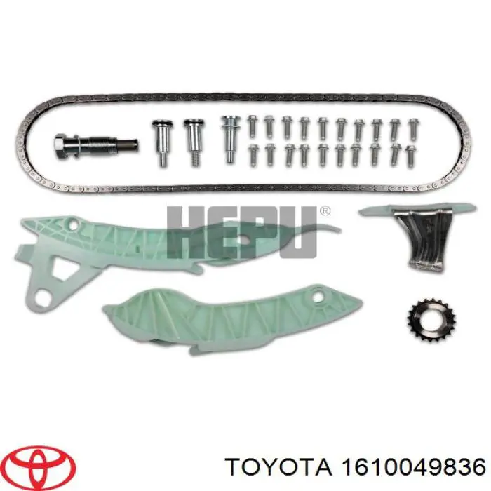 Купить 1610049836 Toyota Насос охлаждения