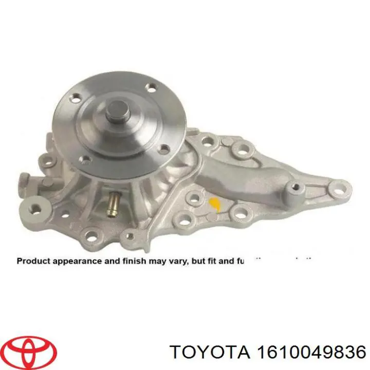 Помпа охлаждения Toyota 1610049836 цена, от 200.01 USD