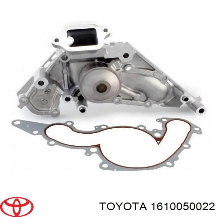 Помпа 1610050022 Toyota