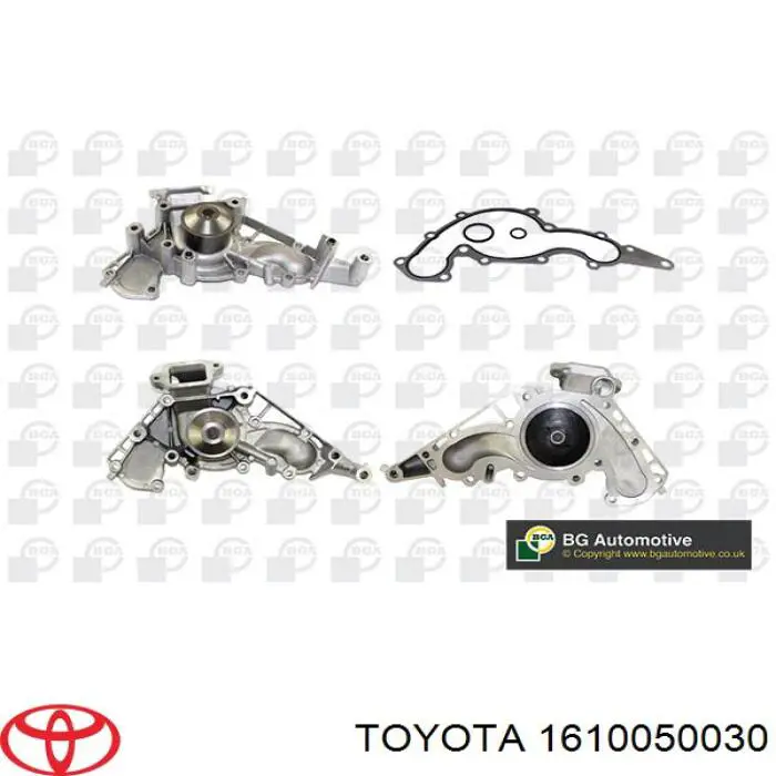 Помпа 1610050030 Toyota