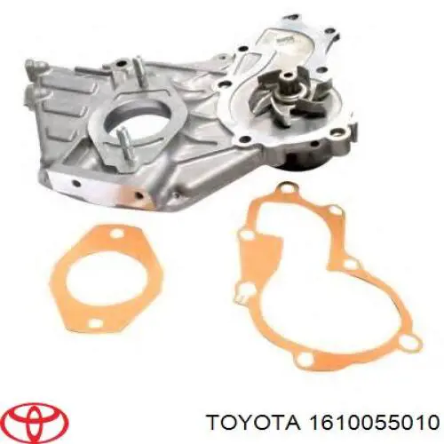 Помпа 1610055010 Toyota