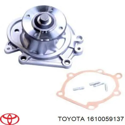 Помпа охлаждения Toyota 1610059137 цена, от 28.87 USD