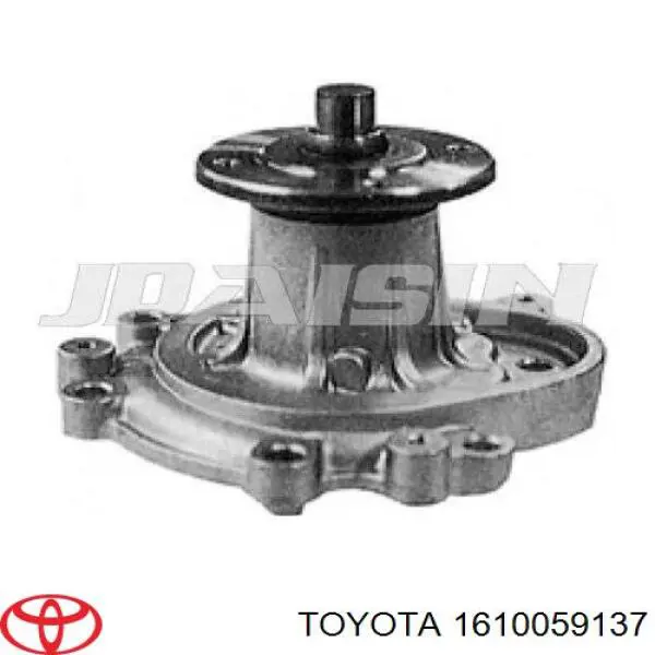 Купить 1610059137 Toyota Насос охлаждения