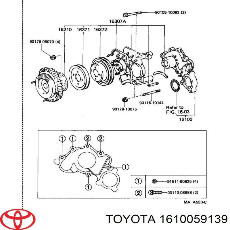 Помпа 1610059139 Toyota