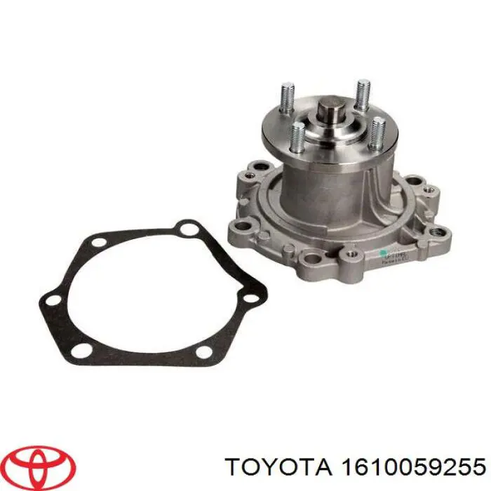 1610059255 Toyota Насос водяной
