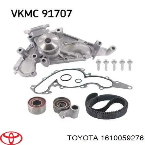 Помпа охлаждения Toyota 1610059276 цена, от 87.18 USD