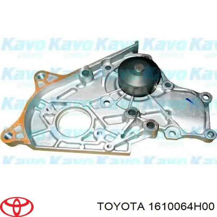 Купить VKPC91405 SKF Насос охлаждения