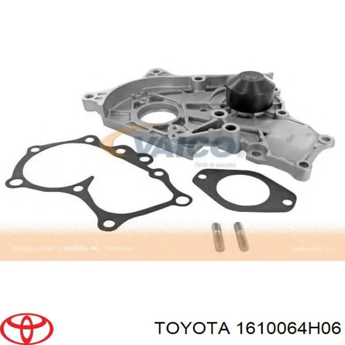 Помпа 1610064H06 Toyota