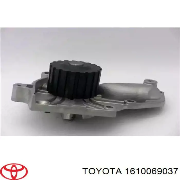 1612069015 Toyota Насос водяной