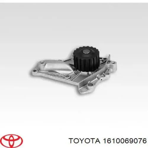 Водяной насос Toyota 161006907584