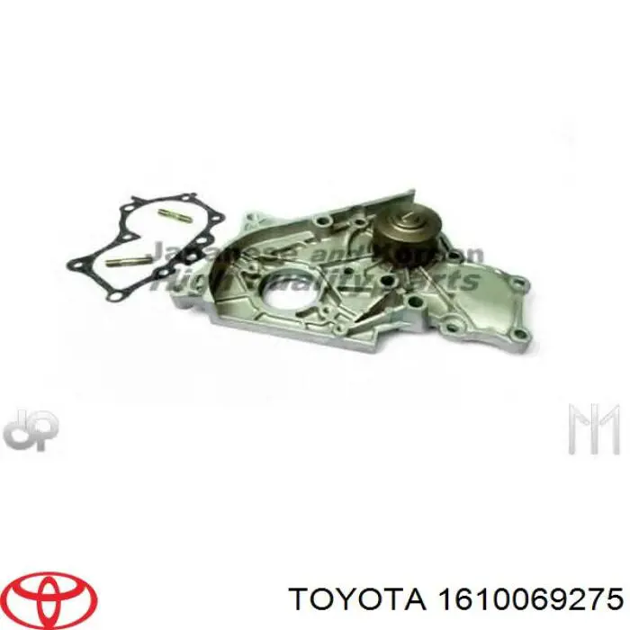 1610069275 Toyota помпа