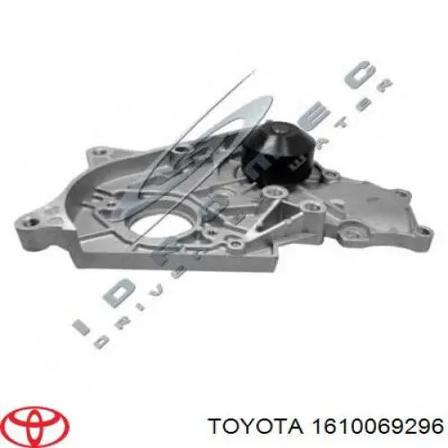 Водяной насос Toyota 1610069296