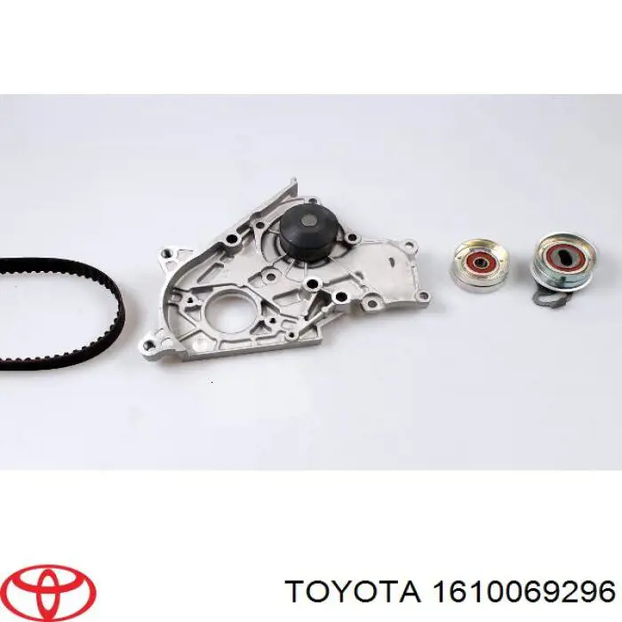 Купить 1610069296 Toyota Насос охлаждения
