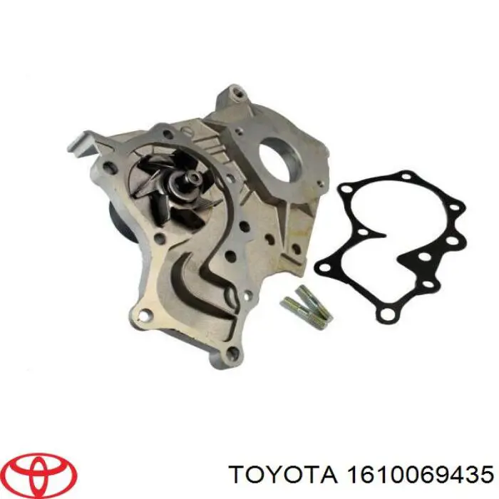 Купить 1610069435 Toyota Насос охлаждения