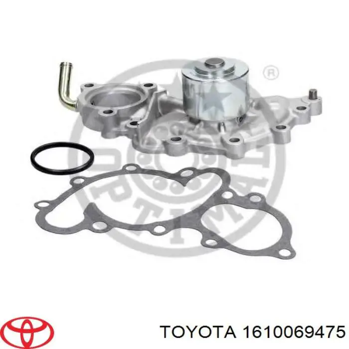 Помпа охлаждения Toyota 1610069475 цена, от 40.80 USD
