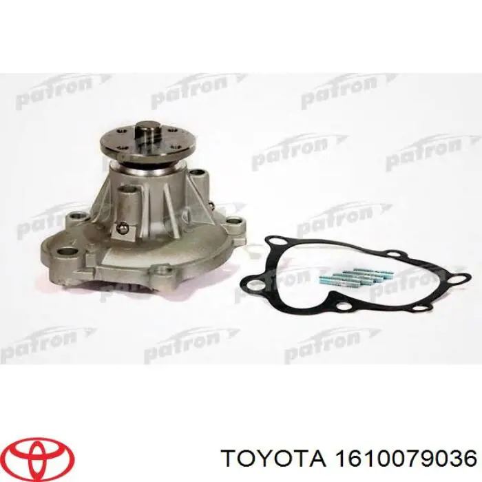 1610079036 Toyota Насос водяной